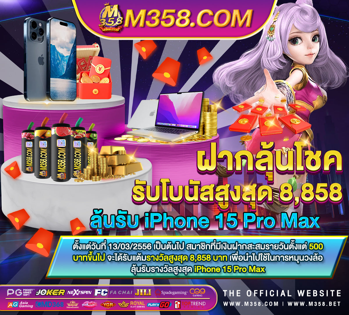 clp pg vg 460 pg สาวถ้ำ